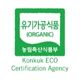 Konkuk website
